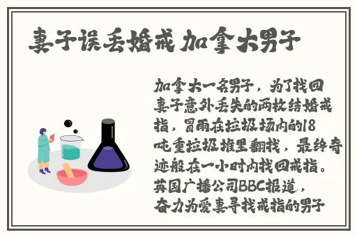 17c一起种草